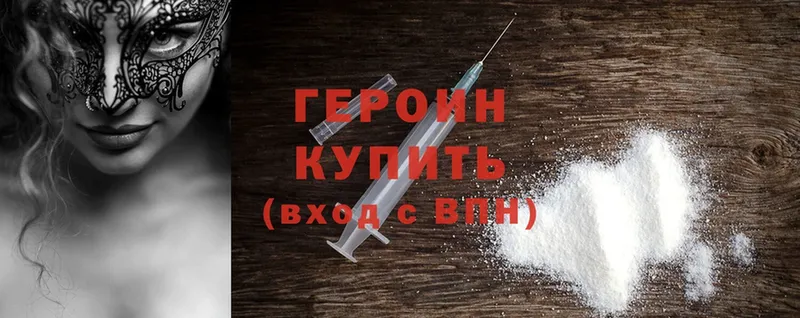 Цена Анива ГАШИШ  Бошки Шишки  A-PVP  Мефедрон  Галлюциногенные грибы  Cocaine 