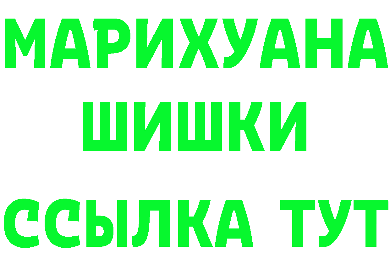 МЕФ 4 MMC зеркало маркетплейс omg Анива